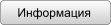 Информация